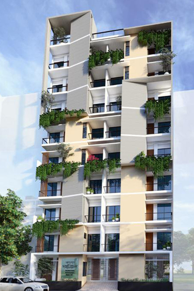 Apongriho Dakhinachal